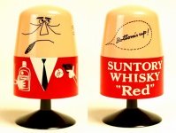 アンクルトリスま爪楊枝入れ