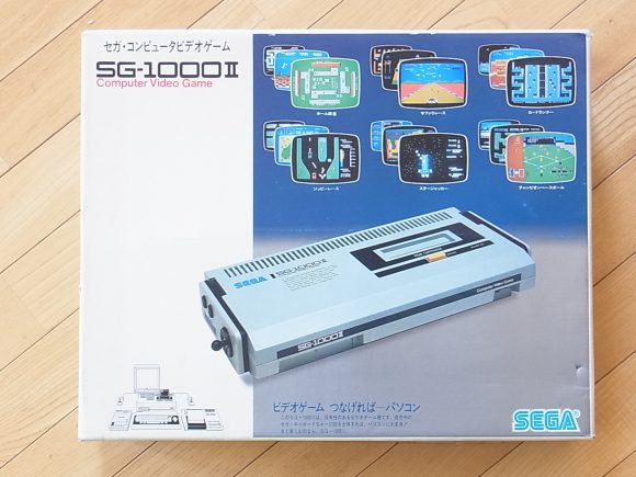 SEGA レトロレア・ゲームカタログ。【昭和ノスタルジー セガの古い  