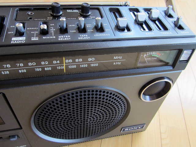 オーディオ機器 ラジオ ラジカセの名機 ソニー スタジオ1980 ／ SONY CF-1980 | 昭和ノスタルジー
